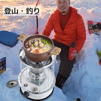 Amazon | 石油ストーブ 屋外用ストーブ 小型 キャンプ用